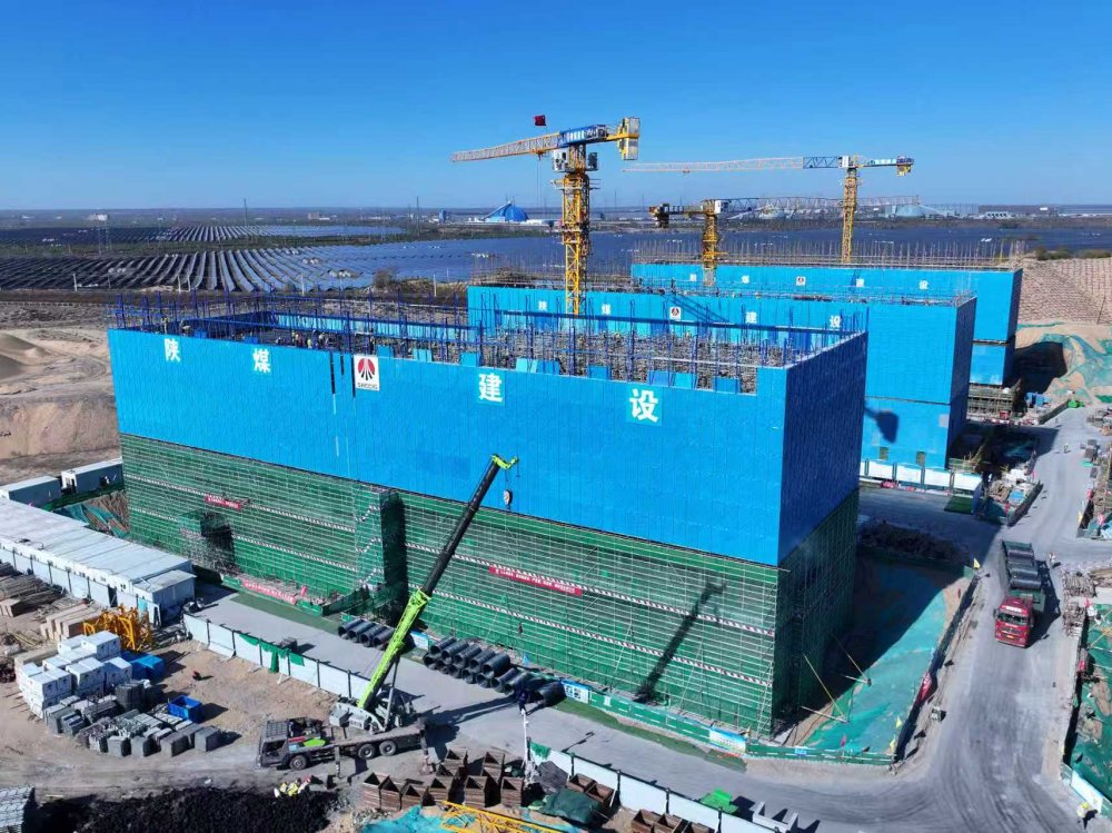 陕煤建设天工公司:榆林化学二期倒班宿舍楼“五层攻坚”告捷 交出进度质安双优答卷