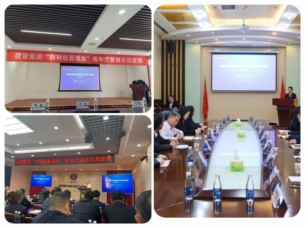 以笔为媒传理念，以图践悟担使命