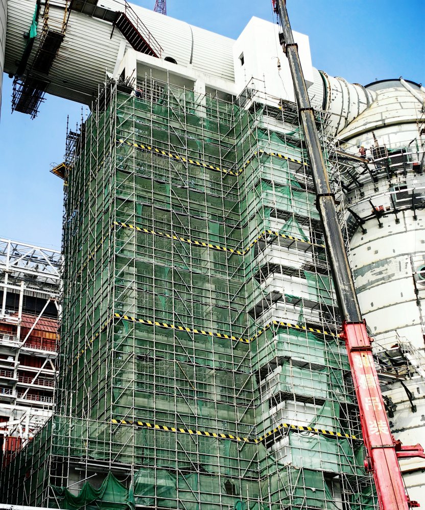 31.85米高空“拆架战”告捷!陕煤建设天工公司零风险攻克危大工程