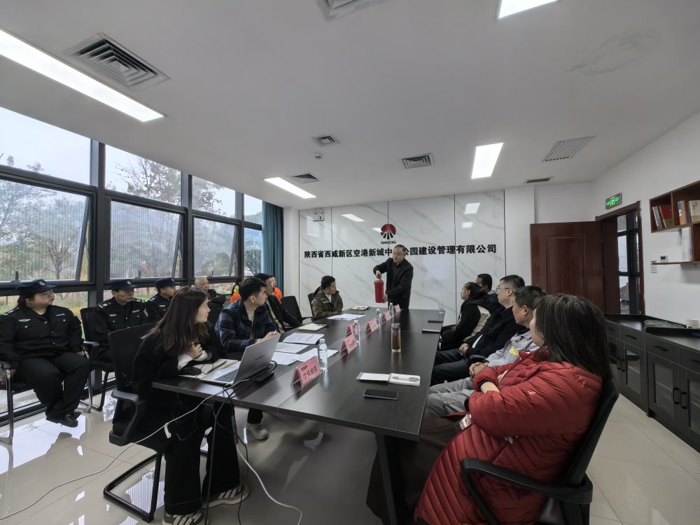 观警示 学知识 练实操