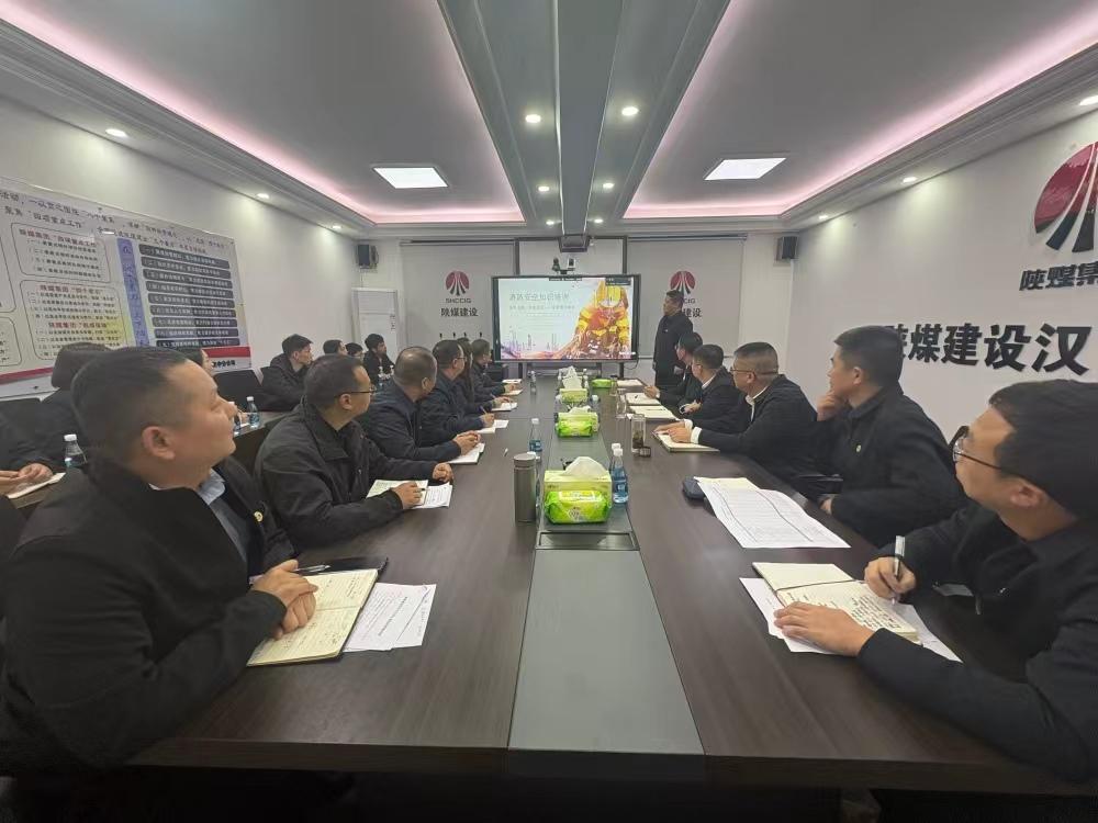 陕煤建设汉中分公司:以练筑防 以训赋能 筑牢消防安全“生命线”