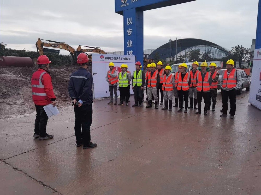 陕煤建设铜煤公司：以雨为令抢时效 守牢安全促攻坚