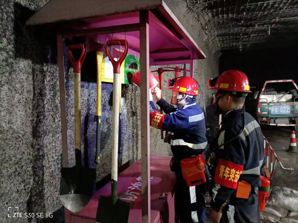 陕煤建设韩城分公司张家峁项目部:“三级拧扣+三查三改” 书写冲刺百日安全“硬核答卷”