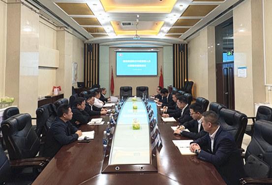 陕煤建设开展新任中层管理人员任前集体廉政谈话