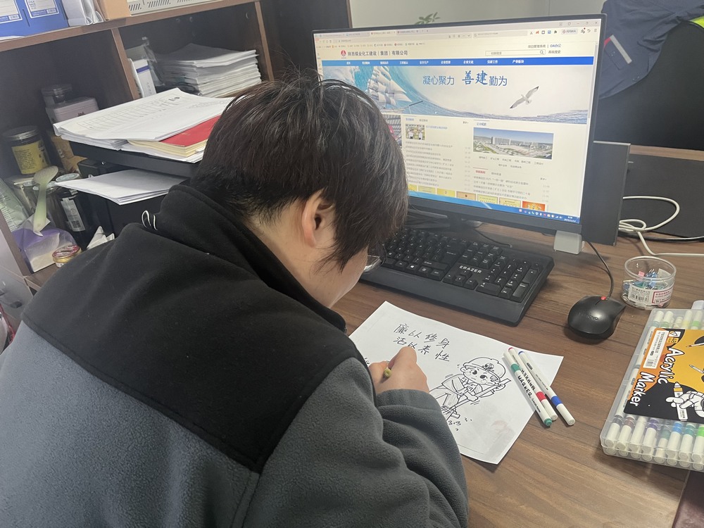 陕煤建设铜煤公司基层党支部：“三维联动”抓实党风廉政建设 为项目高质量发展注入“廉动力”