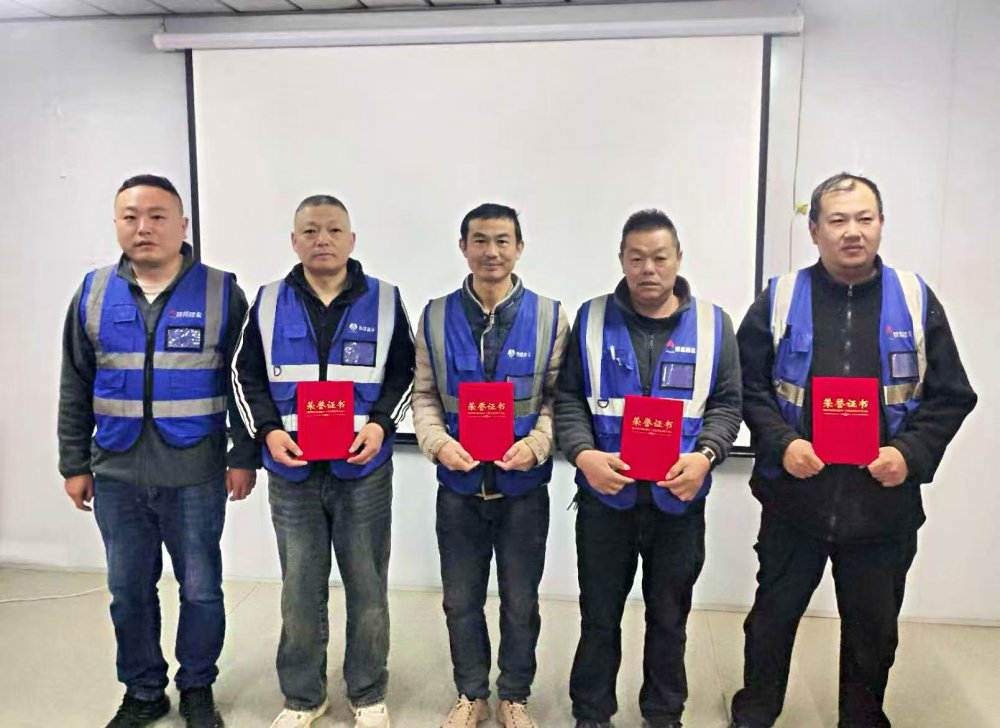 陕煤建设新城公司：筑牢百日安全防线，共建平安精品工程