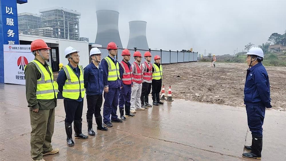 陕煤建设铜煤公司合川电厂项目部：锚定安全基准 聚力提速攻坚