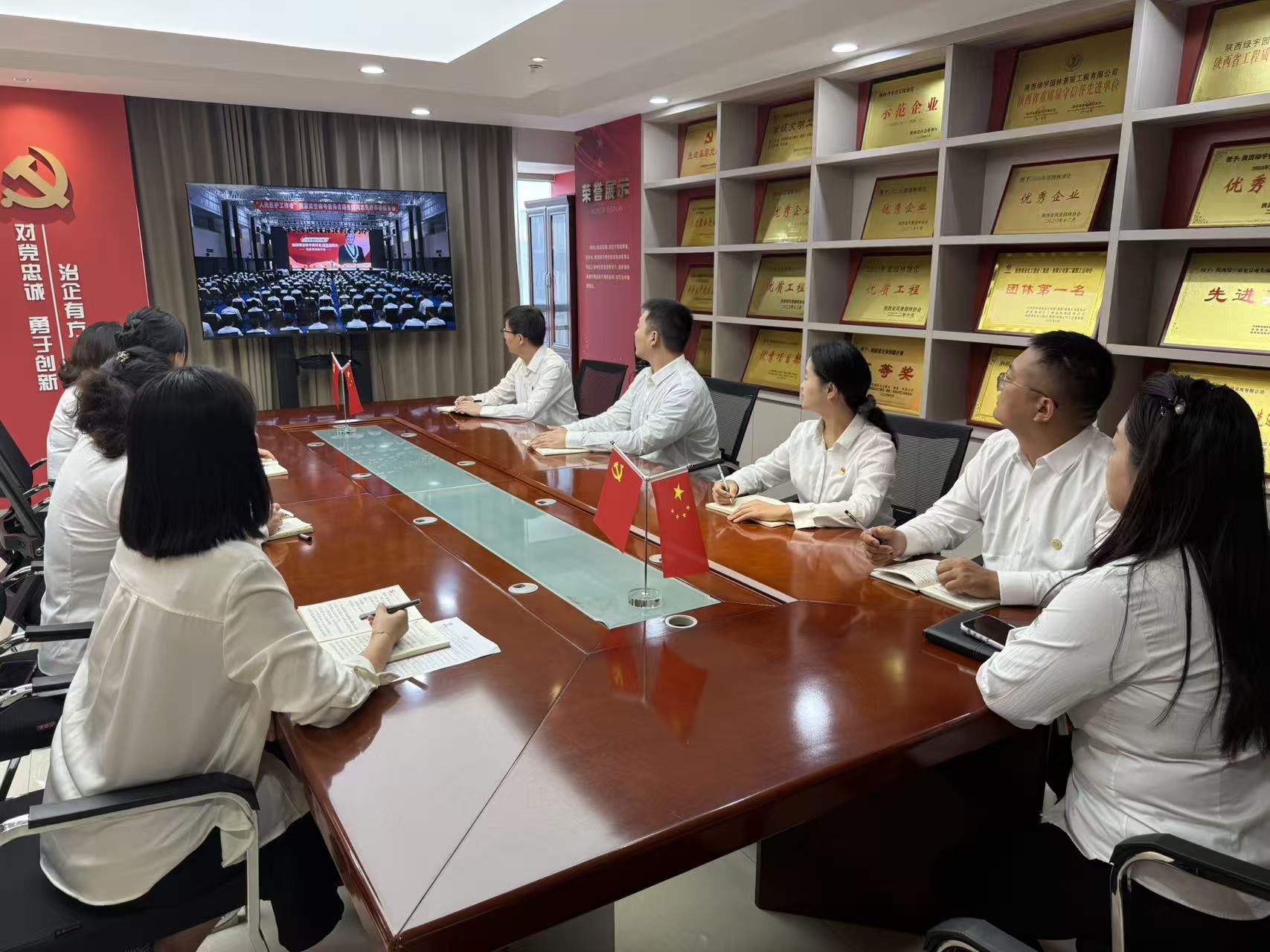 陕煤建设绿宇公司：多举措“廉”动 筑牢企业廉政根基