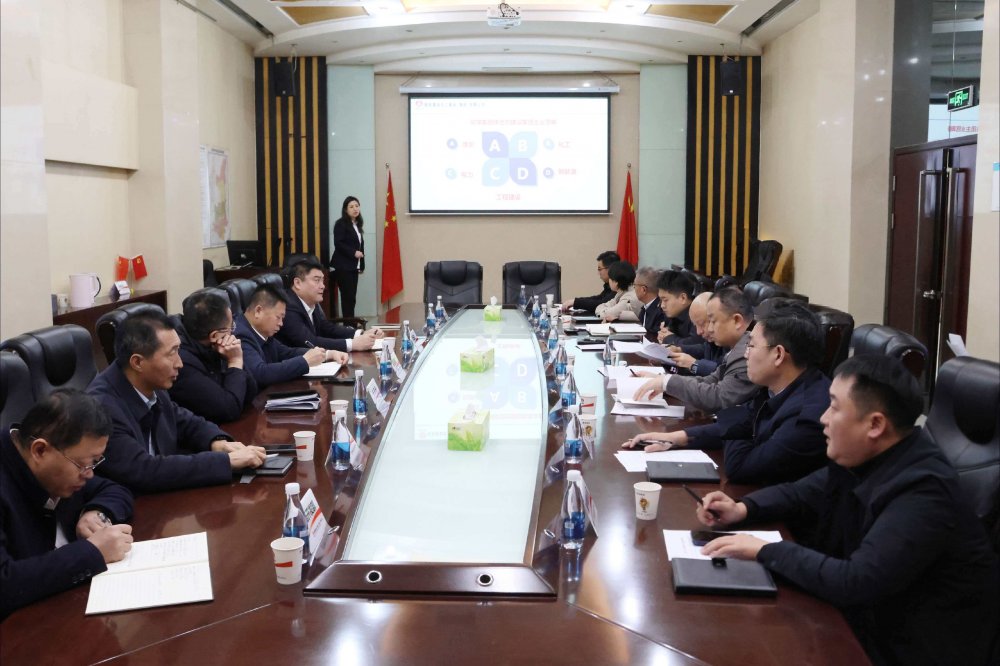 共谋高质量发展新篇章