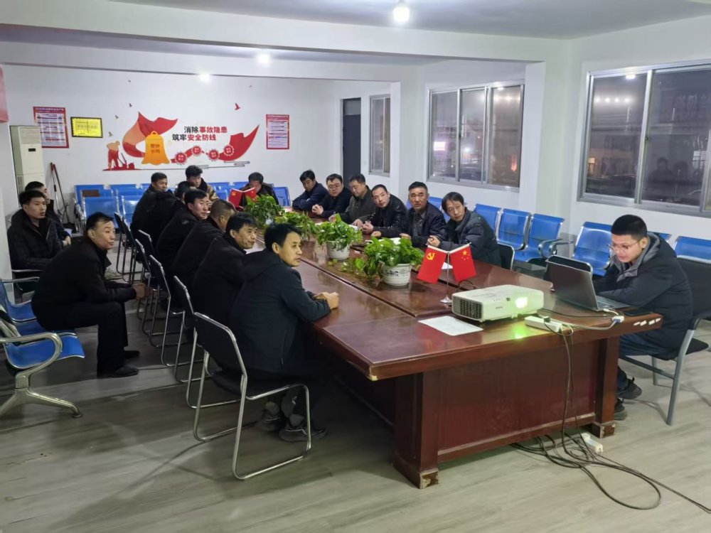 陕煤建设煤矿运营服务分公司：夯实“安全基”打好年终“收官战”