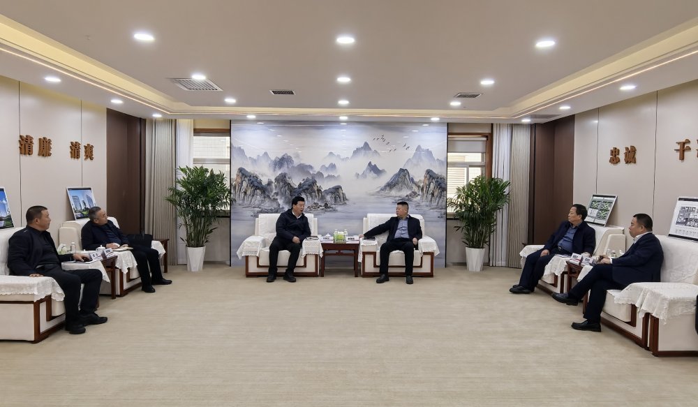 大荔县政府与陕煤建设集团开展座谈交流