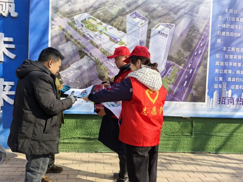 陕煤建设铜煤公司云谷市集项目部：志愿暖冬践初心 ?服务为民显担当?