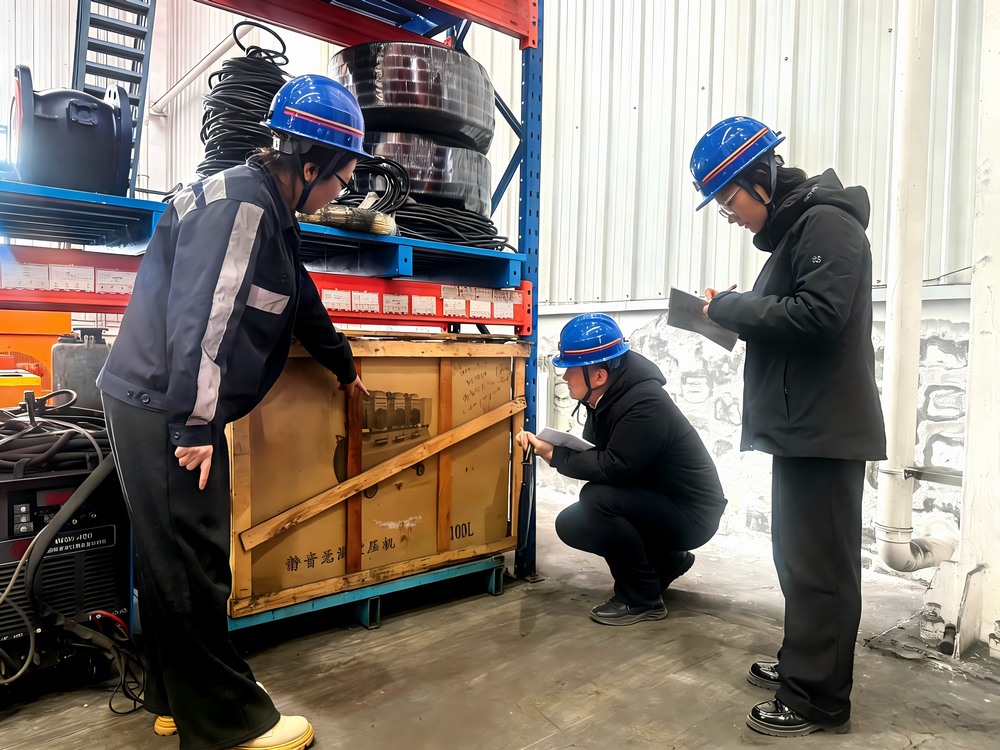 陕煤建设洗选煤运营公司：年终盘点“沉下去” 企业活力“涌出来”