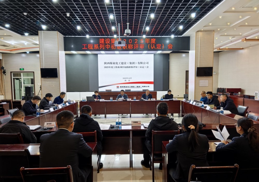 以评促长 锻造“硬核”人才队伍