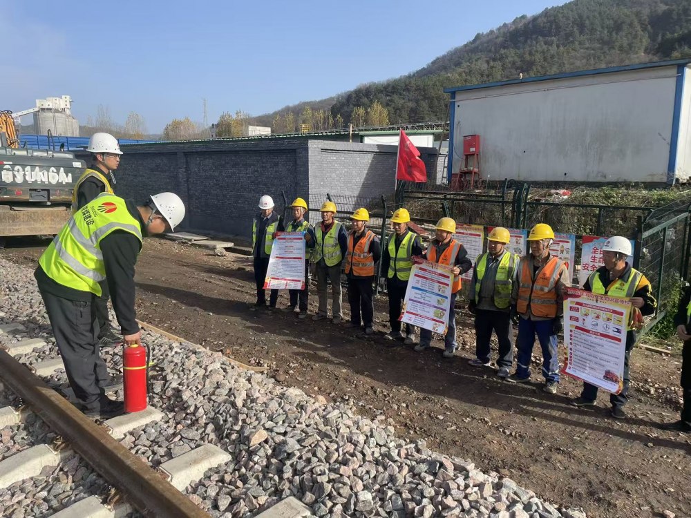 陕煤建设路桥分公司防管结合多措并举，筑牢消防安全屏障