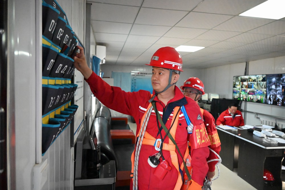 陕煤建设矿建二公司：暖心服务强根基 赋能发展显担当