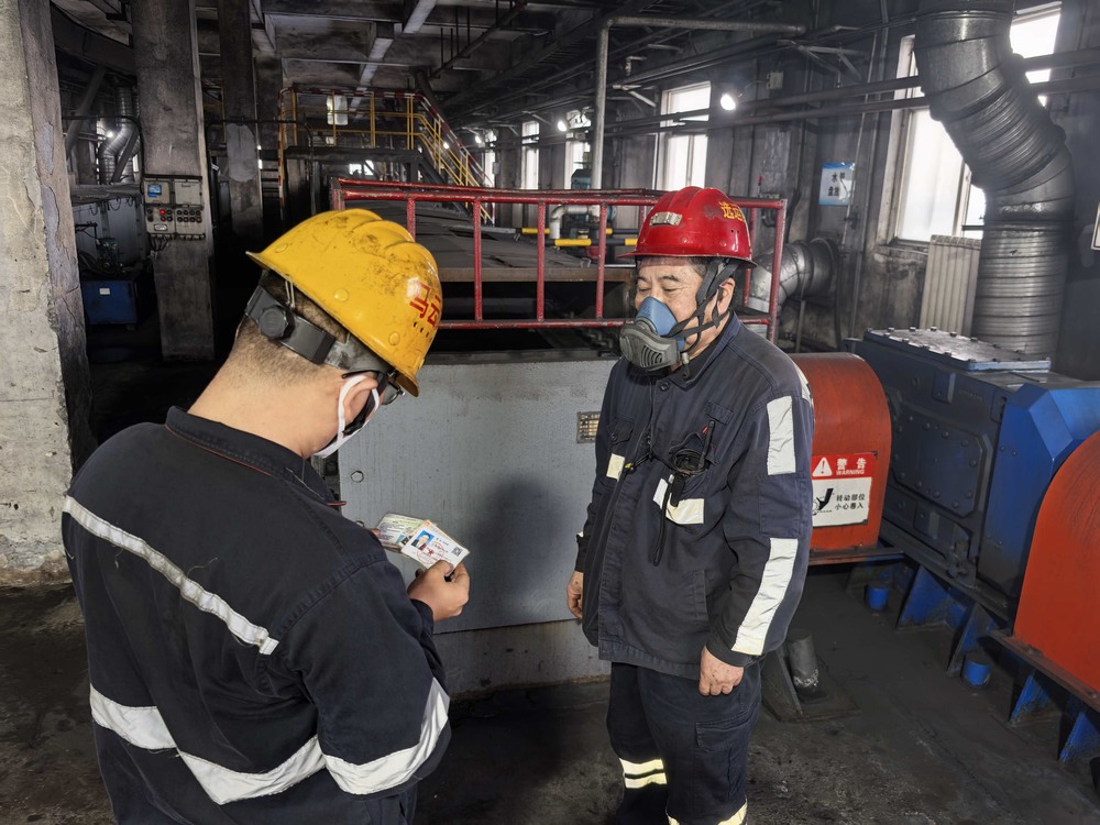 陕煤建设洗选煤运营公司:“四种经营理念”赋能 激活发展“源头活水”