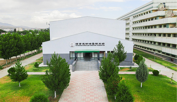 中国驻塔吉克斯坦大使吉树民视察陕煤建设承建的“鲁班工坊”项目