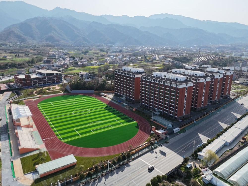 陕煤建设天工公司:汉阴县实验中学二期建设工程项目通过绿色建筑基本级验收