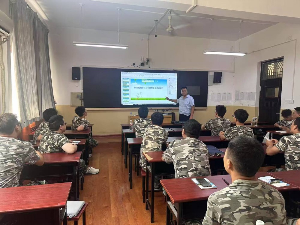 陕煤建设矿建三公司以训赋能强根基  蓄势扬帆启新程