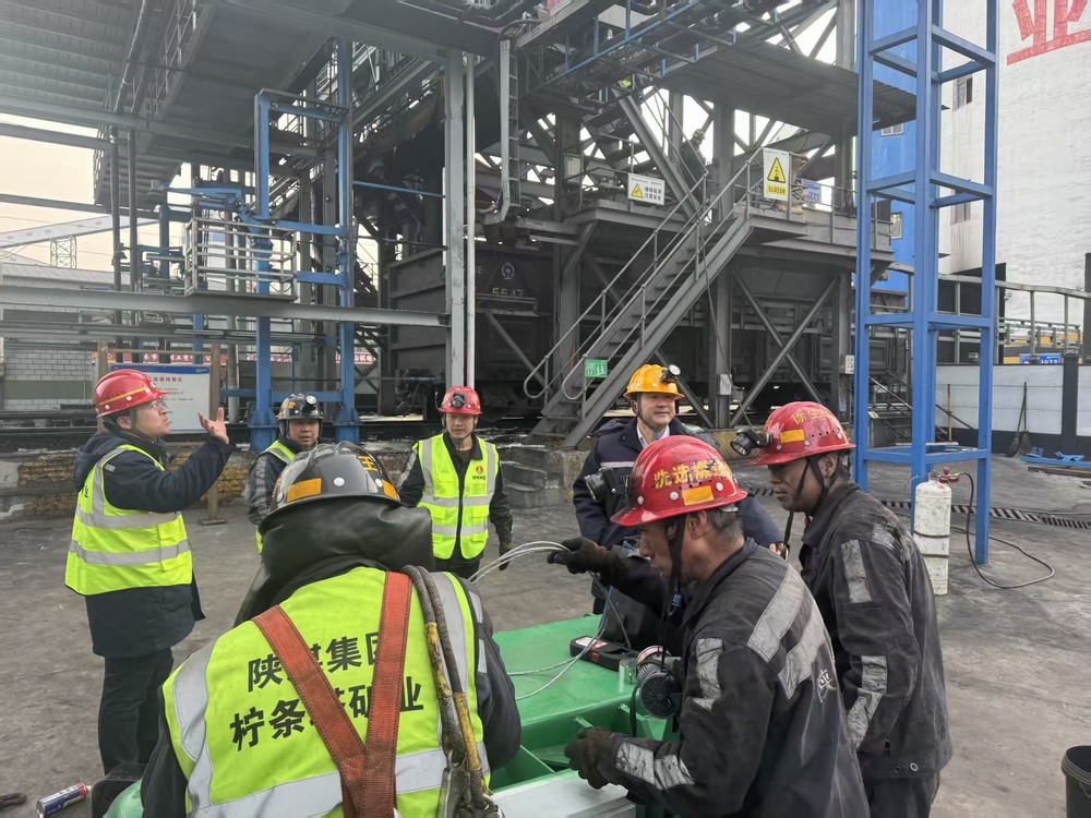陕煤建设洗选煤运营公司柠条塔运营项目部：从严从细抓运维 凝心聚力保生产