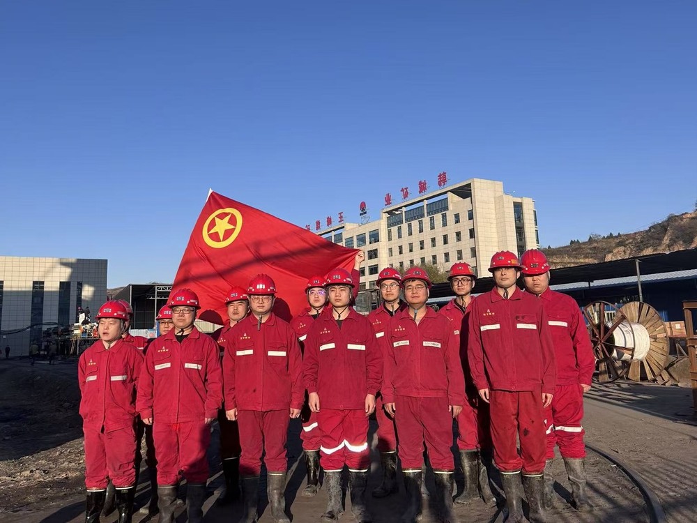 陕煤建设矿建二公司：多维筑牢安全防线 护航生产稳步前行