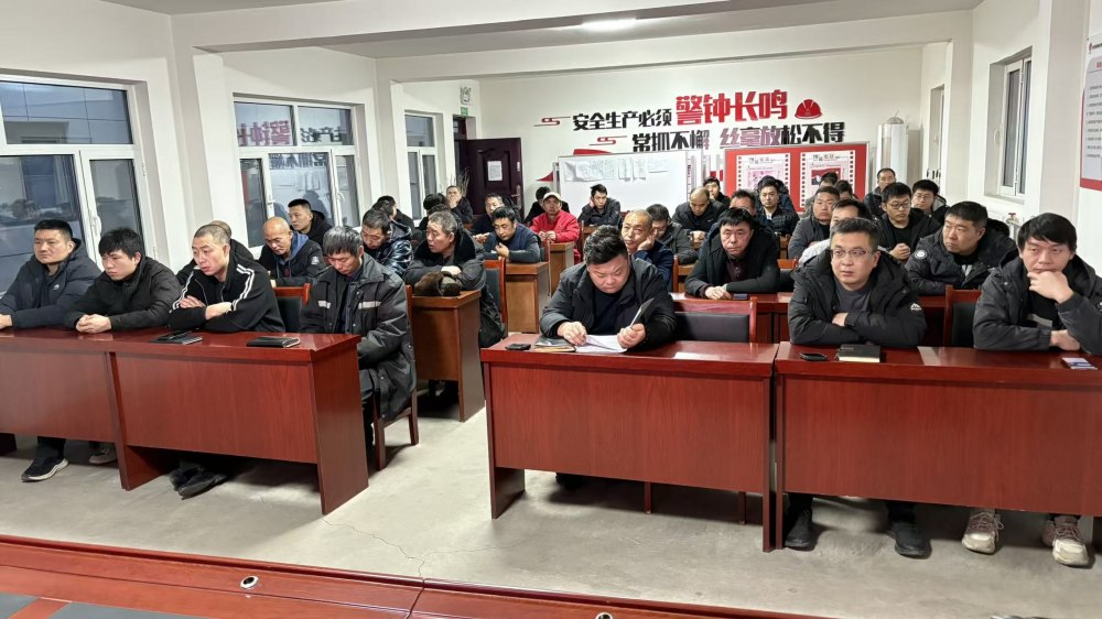 陕煤建设煤矿运营服务分公司:筑牢安全根基 传递冬日温情