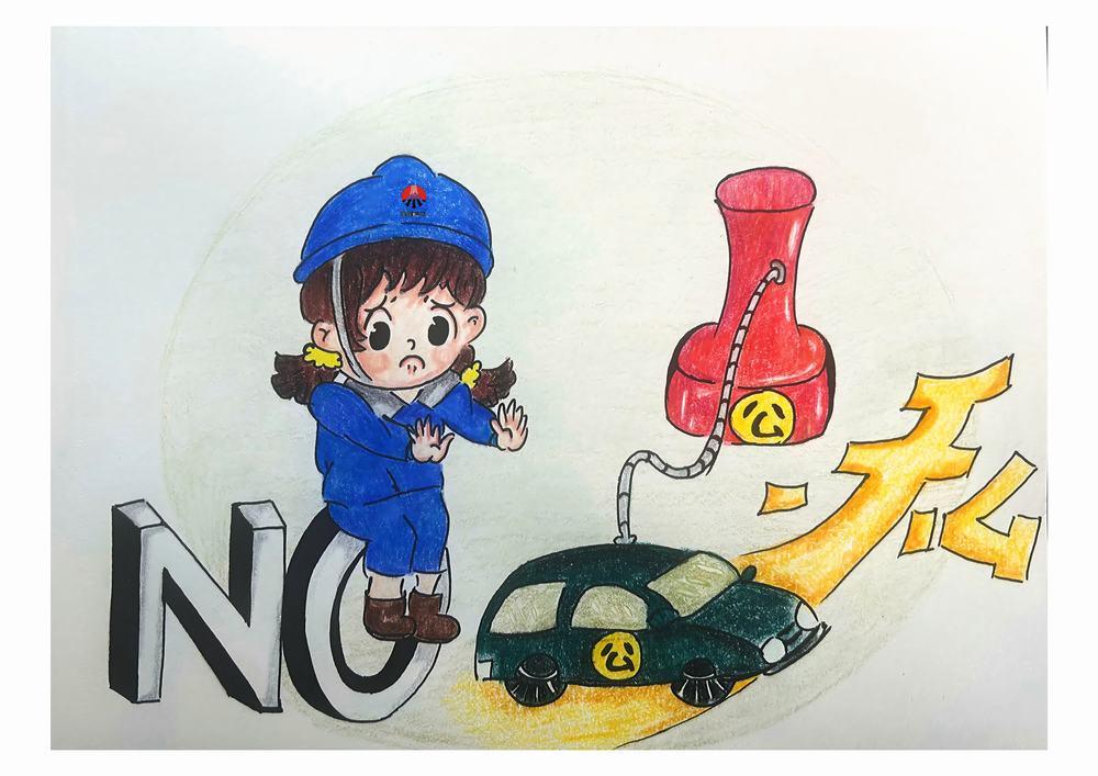 陕煤建设天工公司：“廉”心拒“礼”  步步“清”风