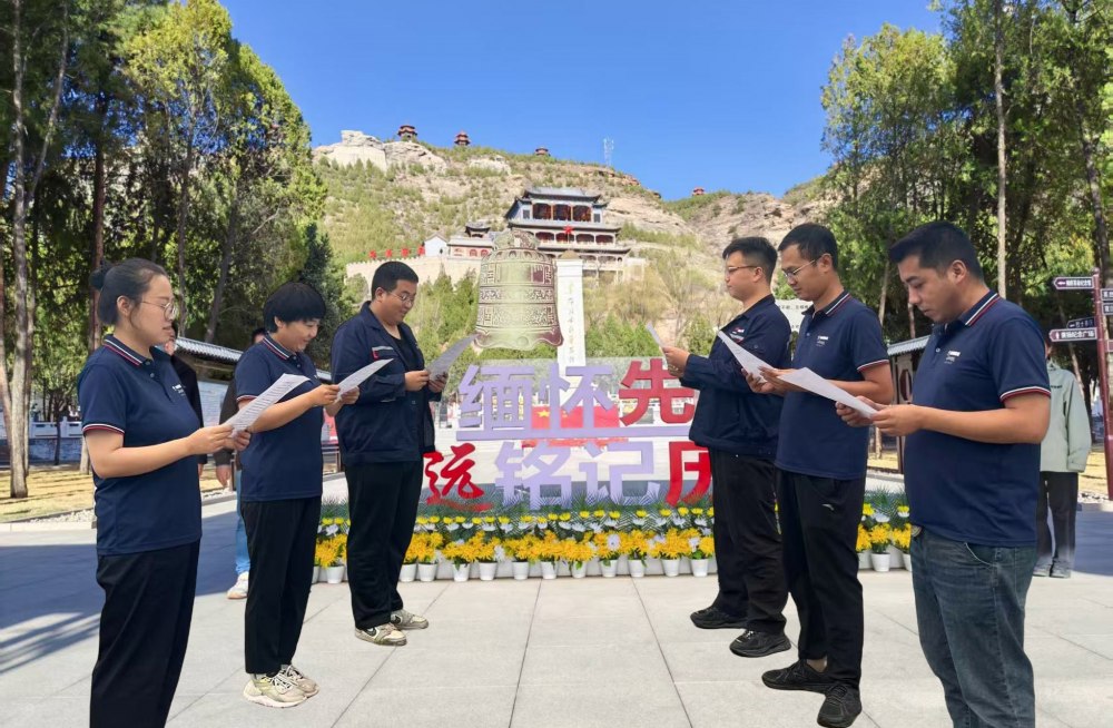 陕煤建设韩城分公司土建九项目部:党建带团建强根基 链上青年勇担当