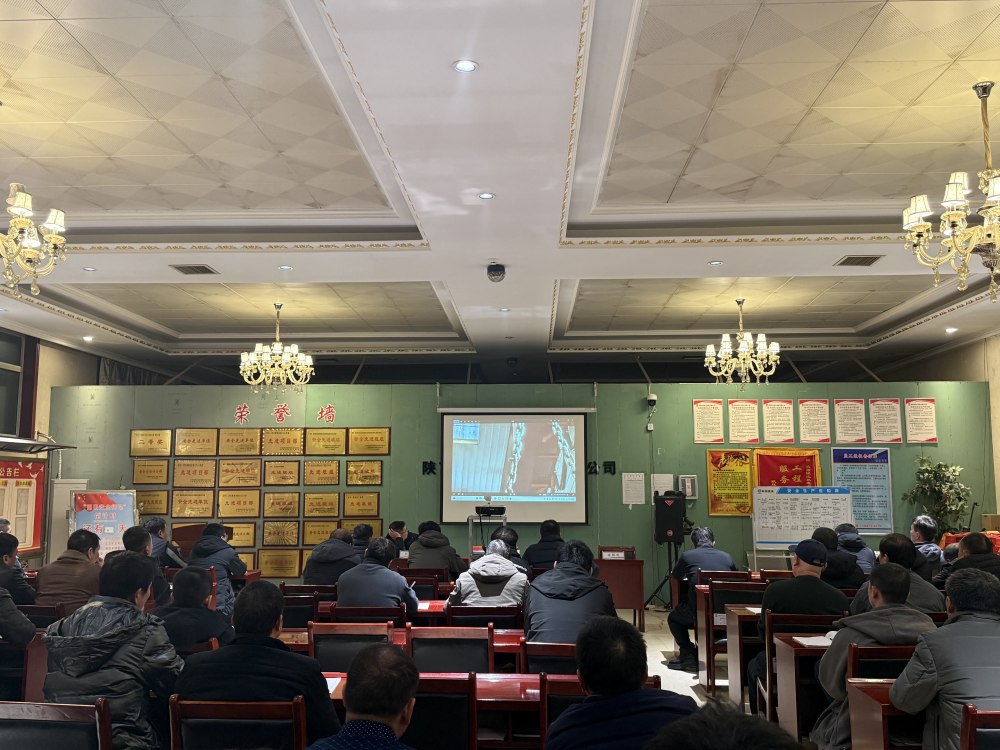 陕煤建设机电安装公司柠条塔项目部：筑牢安全压舱石 激活发展新动能