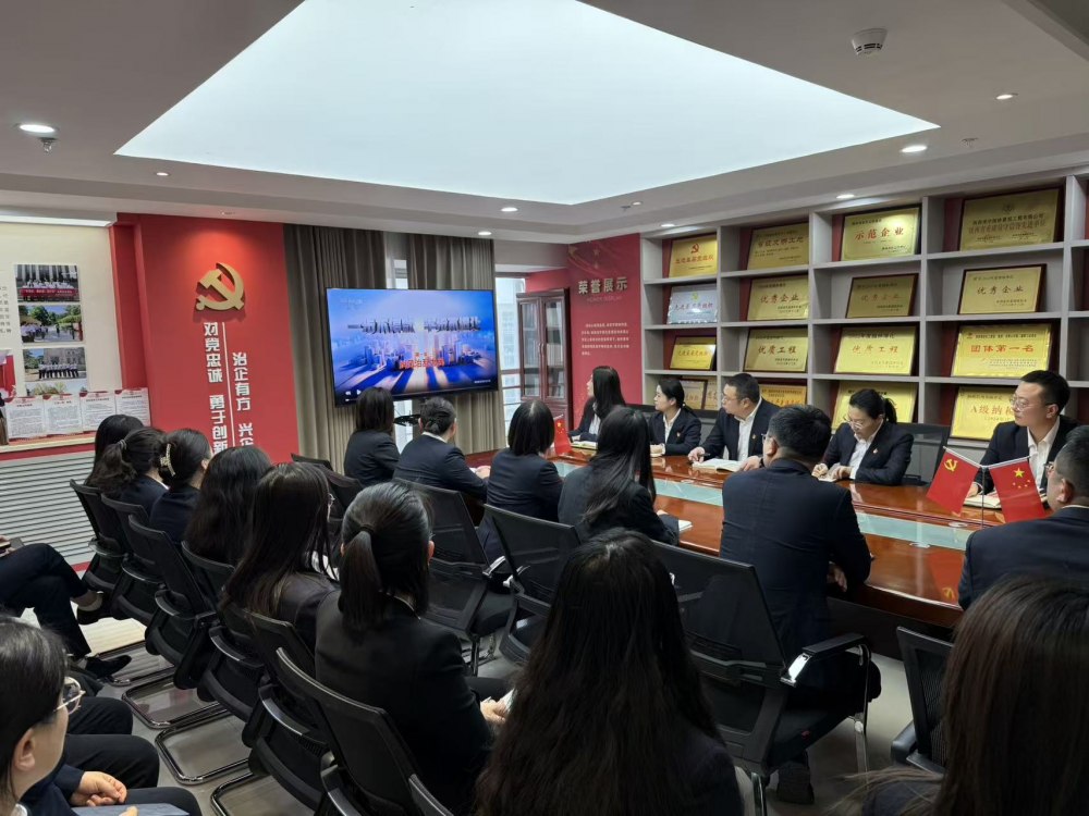 陕煤建设绿宇公司：上好新年廉政警示教育“第一课”