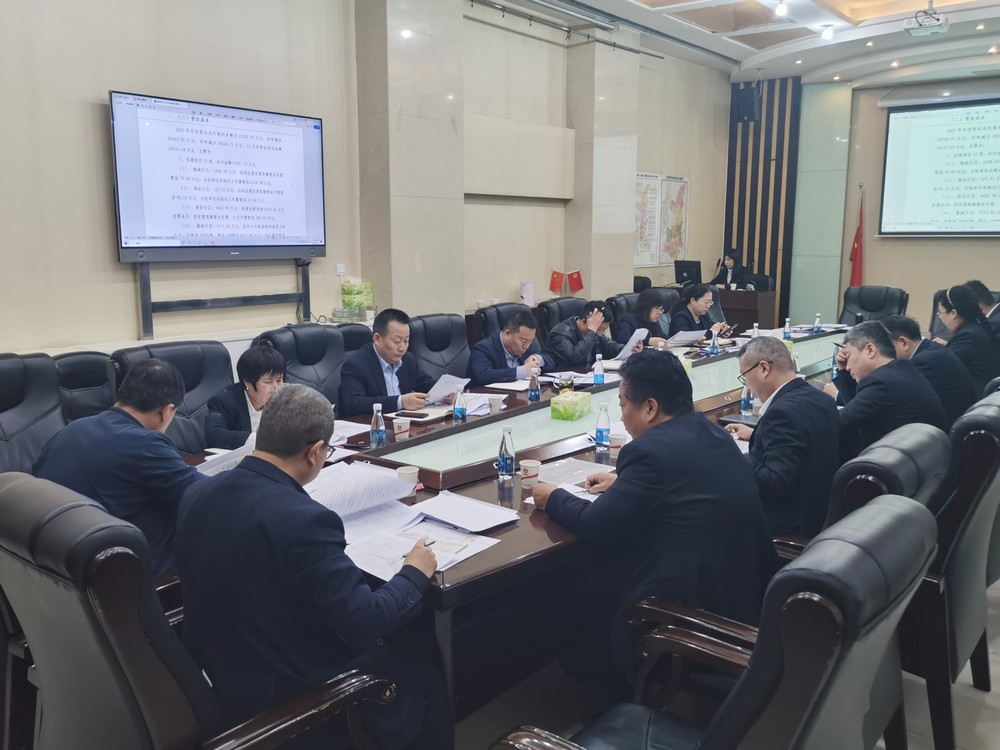 陕煤建设有序开展2025年度财务决算情况汇报工作