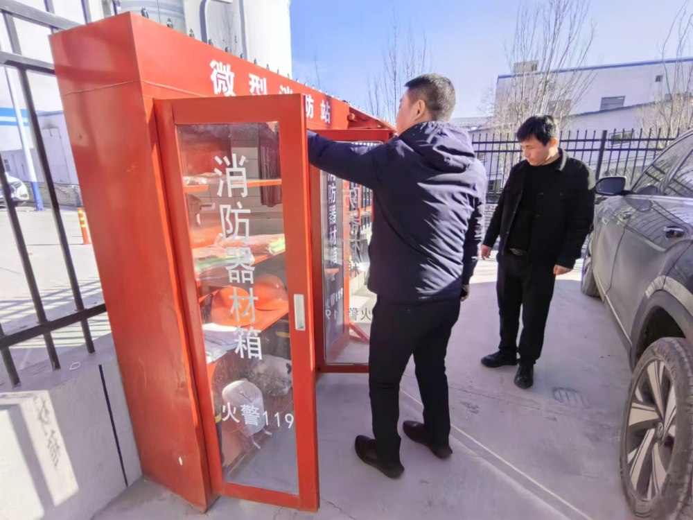 陕煤建设煤矿运营服务分公司:筑牢安全防线 护航新年平安