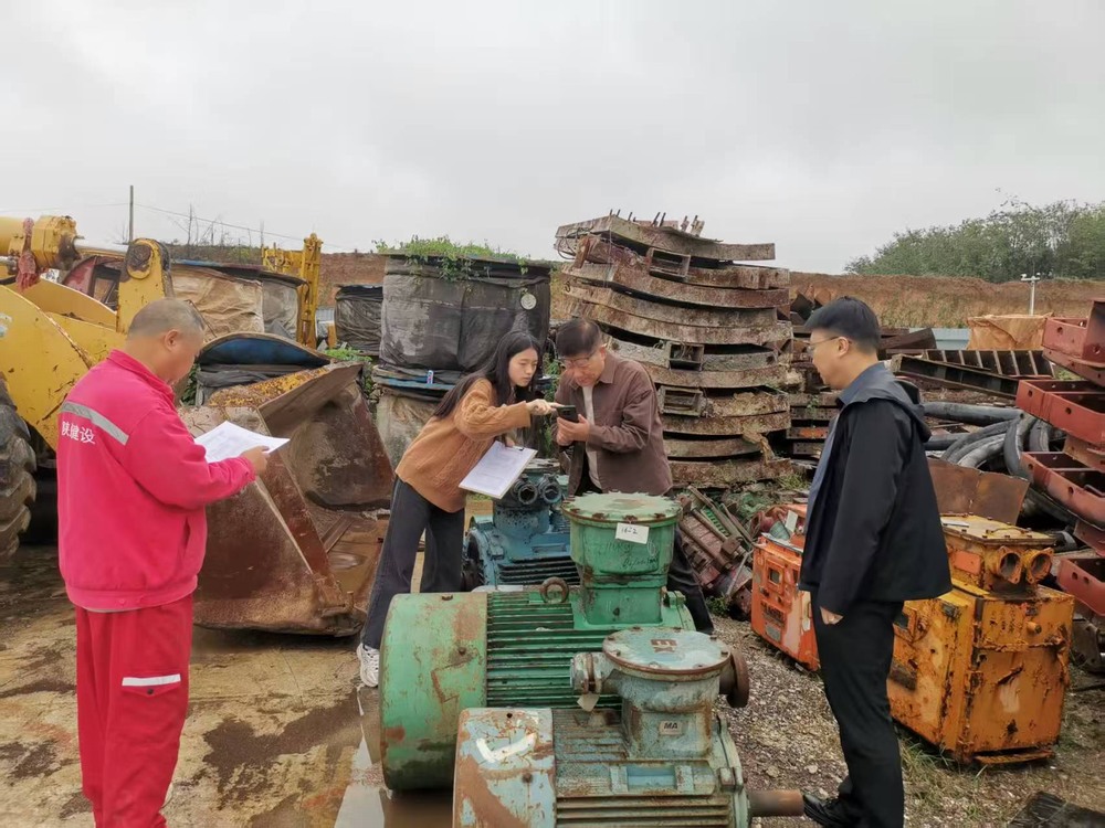 陕煤建设矿建二公司:废旧设备处置交出提质增效答卷