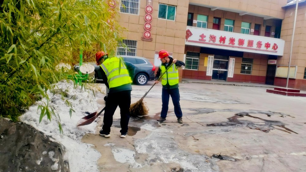陕煤建设路桥分公司基层项目部双线发力守护岁末平安