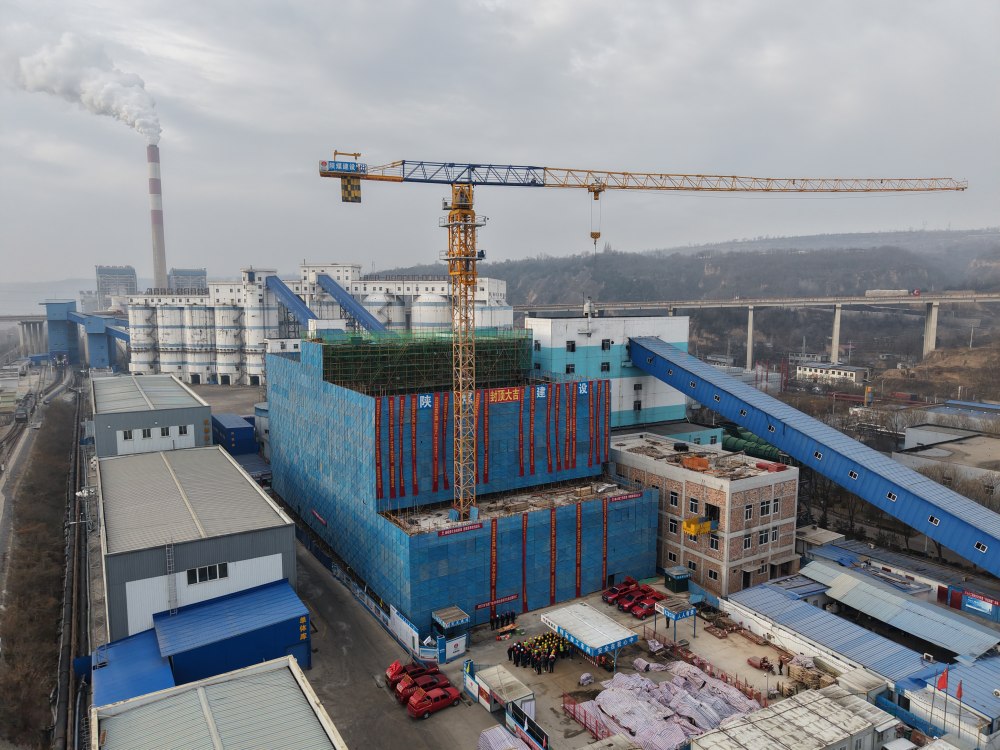 陕煤建设渭南分公司第三项目部:喜封金顶鼓干劲 业主慰问暖人心