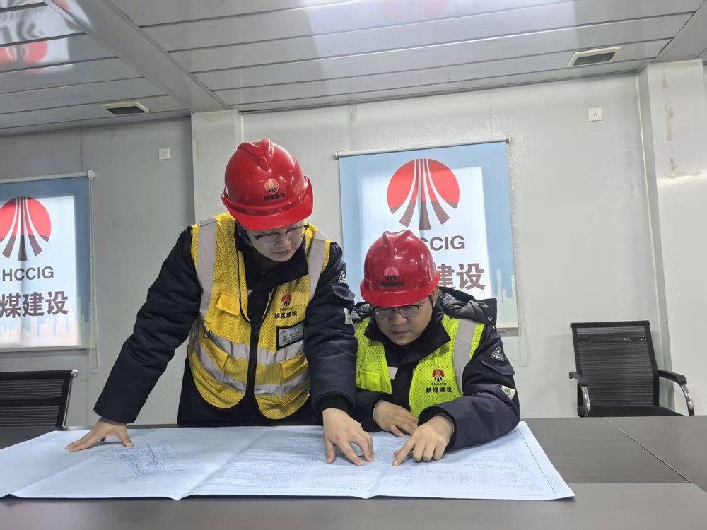 ?陕煤建设铜煤公司云谷市集项目部:桩基轰鸣战正酣?同心攻坚筑根基