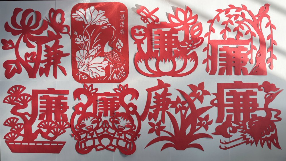 陕煤建设韩城分公司土建六项目部：清风护岁守廉洁 初心如磐赴新程