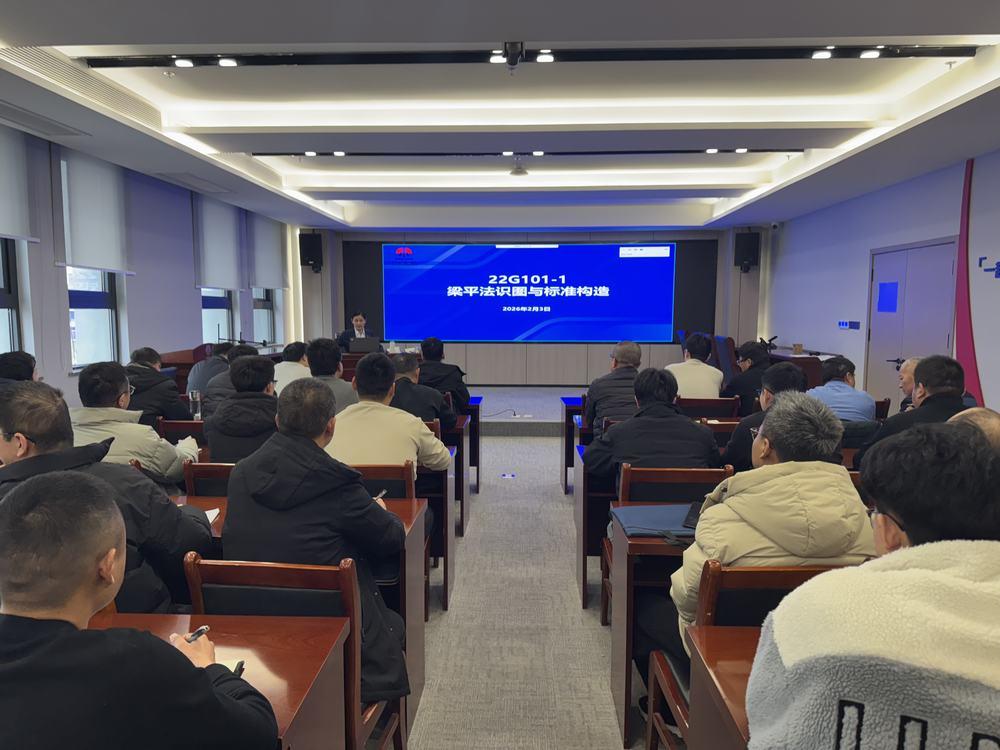 陕煤建设天工公司:冬训练内功 蓄能启新程