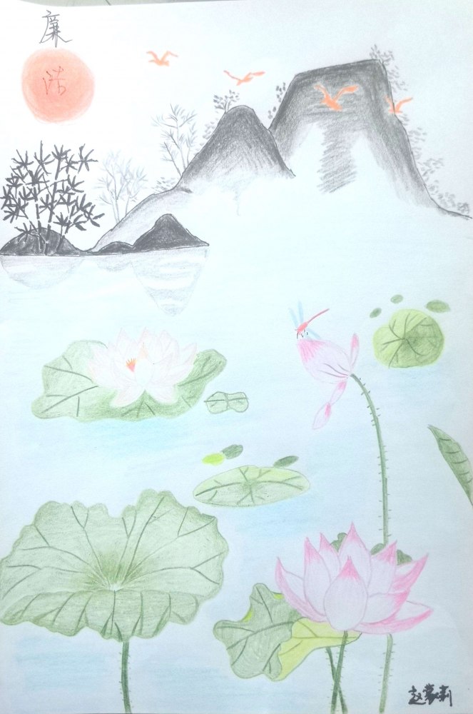 陕煤建设路桥分公司：守牢年关廉关，绘出清风正气