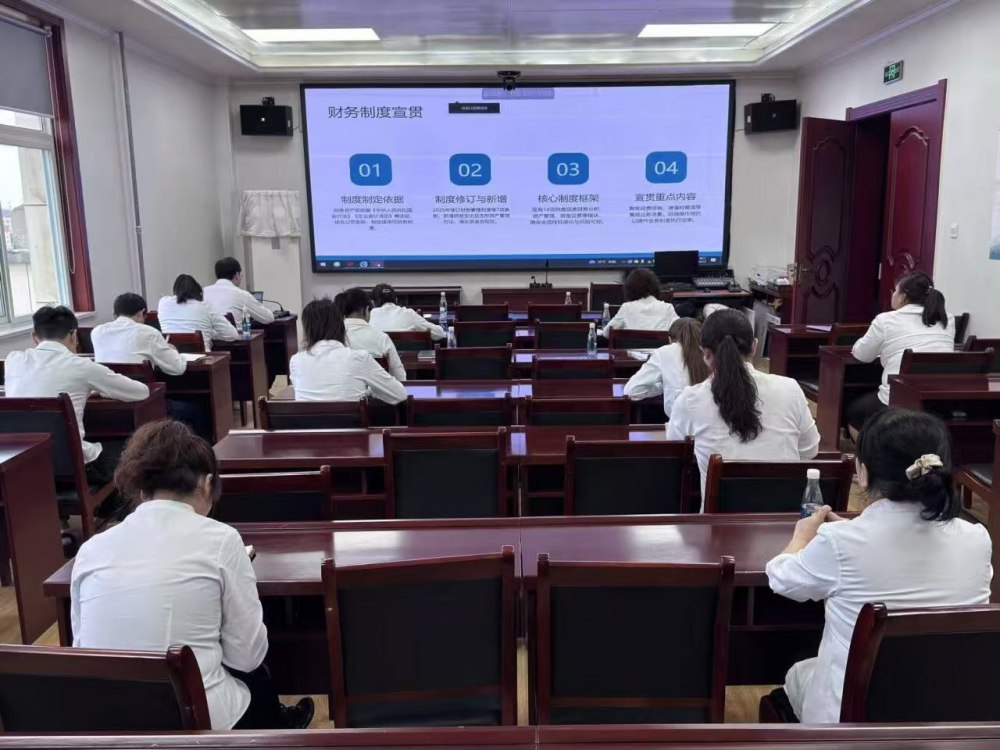 陕煤建设机电安装公司:筑牢年度财务根基 保障新春平稳运行